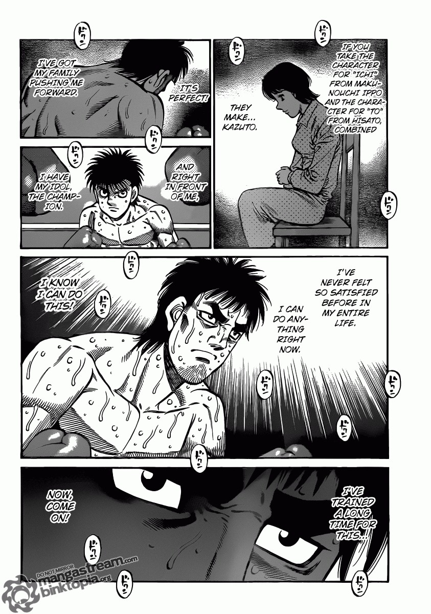 Hajime no Ippo Chapter 935 15